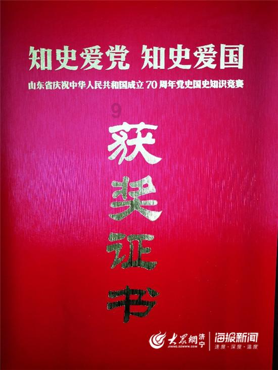 什么叫地球-优质问答服务平台