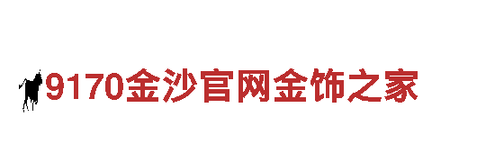 【专注beplay体育登不了游戏创新】